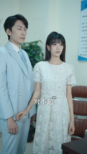 圣手闯情关（60集）精彩不断短剧免费看
