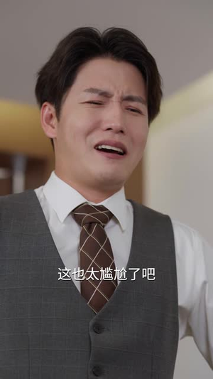 我的电子女友成真了（63集）全集都可以免费看的热门短剧