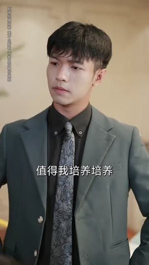 极品山医（80集）热门短剧推荐持续中