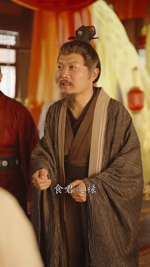 天地粮心（73集）短剧热播精彩片段