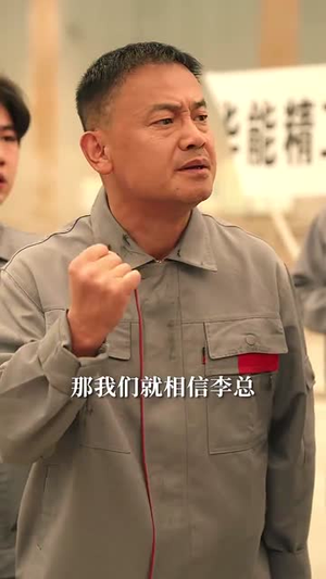 红颜扶我青云志（80集）在哪个平台可以看短剧