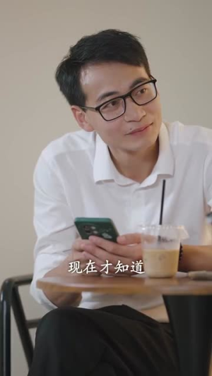 我靠怨气收集系统成为巨星(82集）短剧追到爽全集完整版
