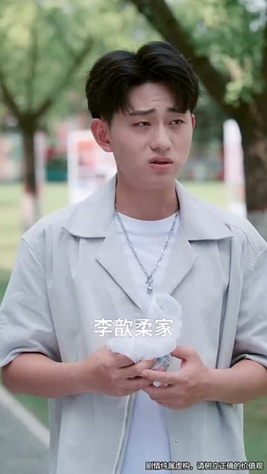 天机眼我用预知救下校花逆袭全校（80集）热门免费短剧推荐