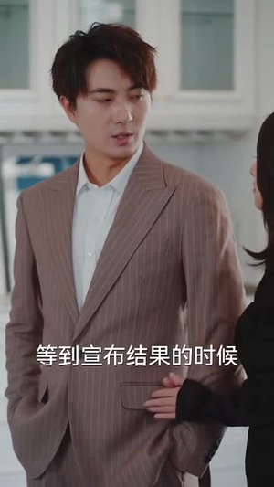 求婚被拒我反手娶了傻妹妹（83集）短剧结局篇全集直通