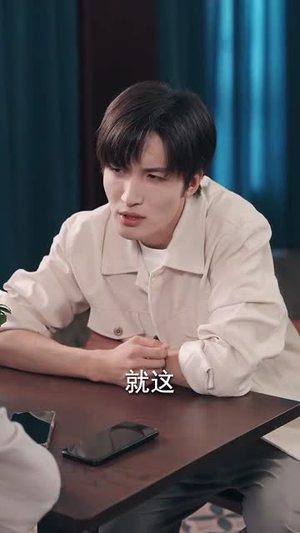 不装了我只是个小保安（61集）全集免费观看西瓜短剧