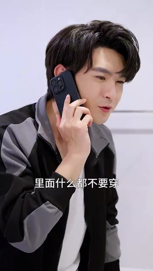 物价贬值天堂即是深渊（61集）短剧全集抢先看