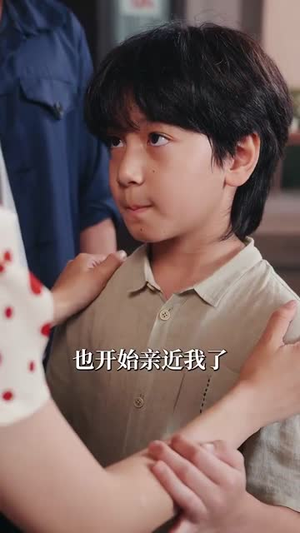 七零之靠萌娃儿子捡垃圾养我（85集）短剧男主角排行榜