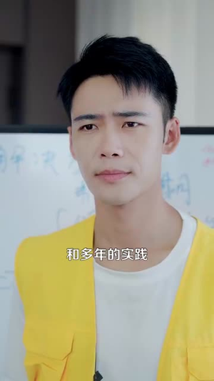 快递员的神级奖励系统（71集）分享好看的短剧
