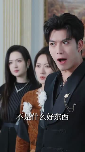 萱草生堂阶（70集）西瓜视频免费看短剧