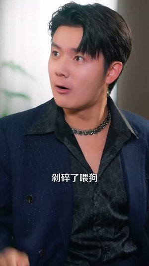 我有三千分身，进厂打螺丝（80集）红果短剧app超部短剧免费看