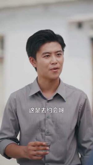 重生我的1990（122集）短剧女演员排行榜