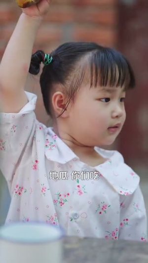 完美人生从回到八零开始（94集）好看短剧看不停