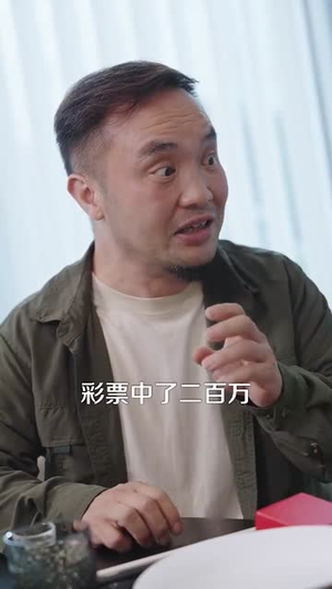 重生离婚后父子跪求我原谅（66集）最新热剧短剧免费看