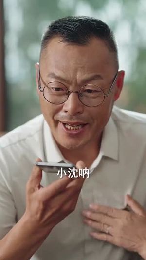 萧千金你的赘婿夫君是仙帝（75集）超好看的短剧追完不后悔