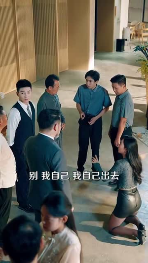 都市绝代医仙（105集）因为一个片段看了整部短剧