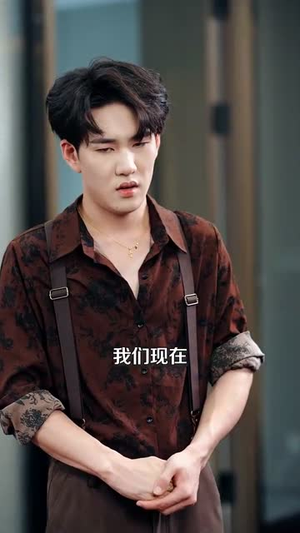 重生之热血商途（81集）红果免费短剧看全集