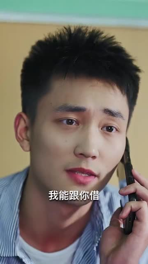 意难平（82集）全能主妇热播短剧抢先看大结局