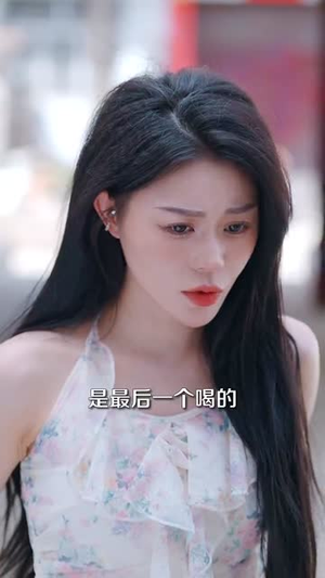 傻小龙神农逆袭（80集）一口气追完全集短剧