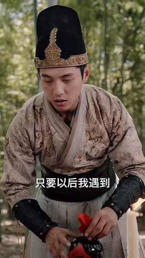 锦衣卫通灵破案开局获凌波微步（81集）最火短剧热播中