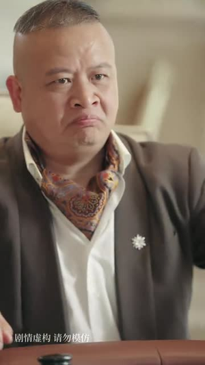 局定乾坤(70集) 局定乾坤(70集)免费短剧完整版