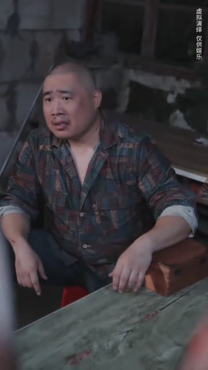 荒野穷游(60集) 荒野穷游(60集)好看的短剧又来了精彩片段