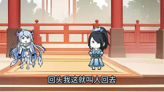 重生后靠老爹制霸修仙界(全集) 重生后靠老爹制霸修仙界(全集)一键在线观看全集短剧