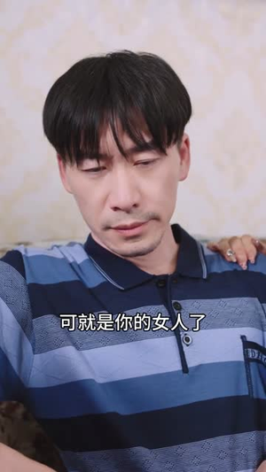 少女的怦然心动(25集) 少女的怦然心动(25集)好看的短剧分享