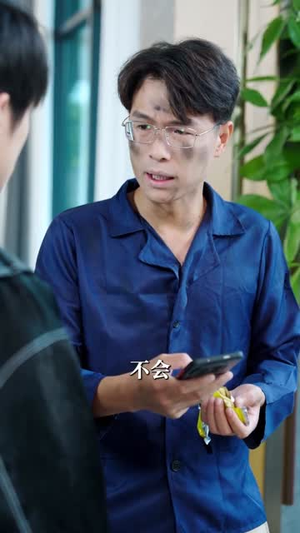 末日换亲,我还是救世主(61集) 末日换亲,我还是救世主(61集)短剧太好看了女主霸气