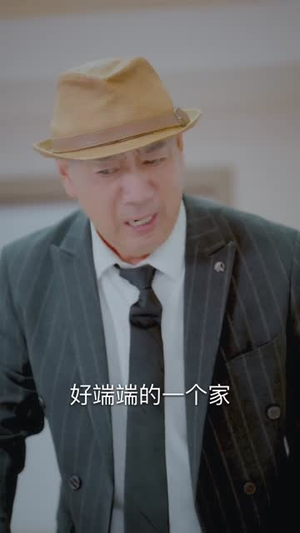 错位识谎(70集) 错位识谎(70集)红果短剧免费看剧app