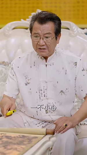 觉醒透视眼后我发现一座矿脉(70集) 觉醒透视眼后我发现一座矿脉(70集)短剧全集VR沉浸版