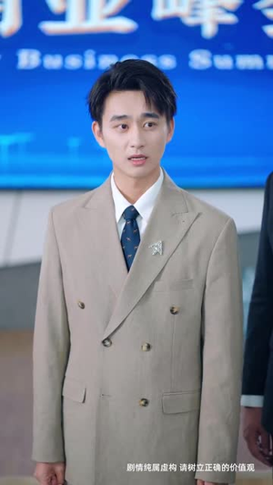 孤鸟越沧海(60集) 孤鸟越沧海(60集)全网独播短剧免费看