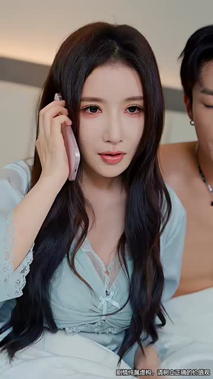 七夕劫(58集) 七夕劫(58集)精彩好看的短剧