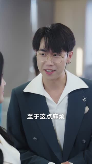 七年错付:AI教父重启人生(62集) 七年错付:AI教父重启人生(62集)排行榜前十的短剧推荐