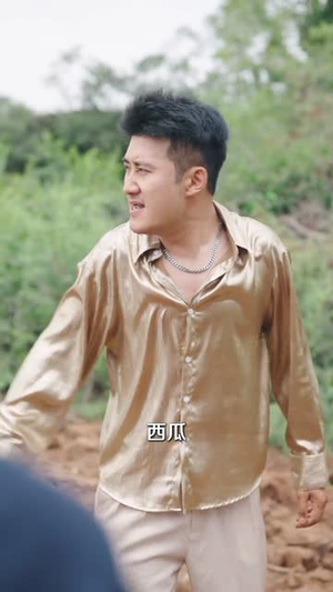 无上仙尊(86集) 无上仙尊(86集)在线观看全集的热门短剧