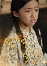 昭昭岁岁(30集) 昭昭岁岁(30集)一口气追到短剧大结局超过瘾