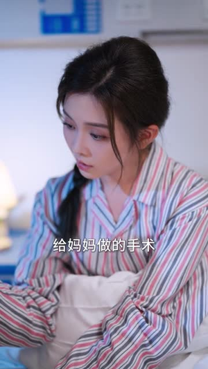 宁夜向远(61集) 宁夜向远(61集)每晚准时更新分享