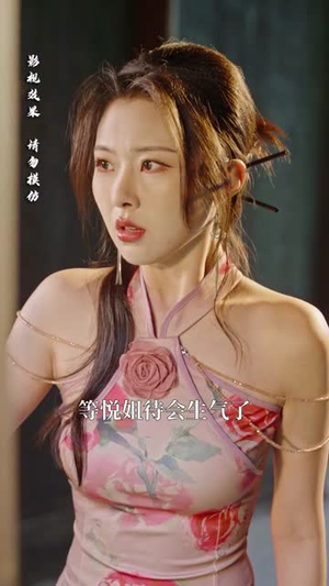 神秘小卖部(48集) 神秘小卖部(48集)热门精彩短剧持续更新中