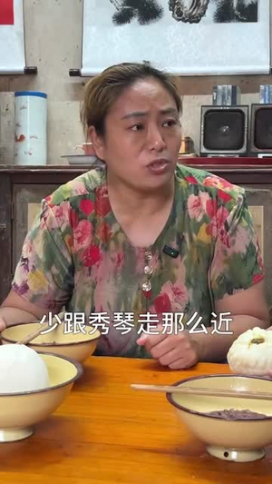 崖边的迎春花第一部(78集) 崖边的迎春花第一部(78集)热播短剧火爆来袭