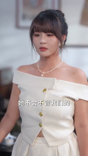 霓裳归来适九天(85集) 霓裳归来适九天(85集)短剧全集完整版