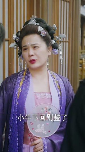 灭世魔尊别惹我第一季(42集) 灭世魔尊别惹我第一季(42集)热门短剧推荐分享