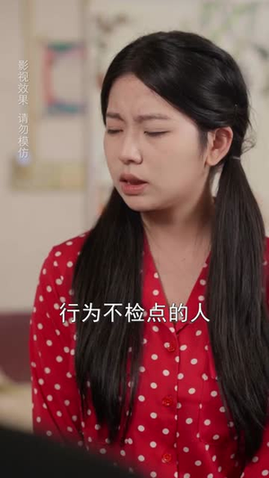 千金小姐寻回记(60集) 千金小姐寻回记(60集)深深爱上这部短剧