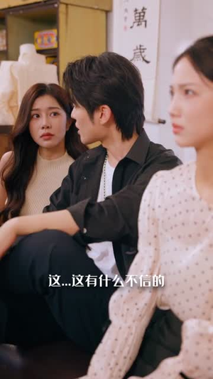 主播求你别关注(68集) 主播求你别关注(68集)好看又上头的短剧追完不后悔