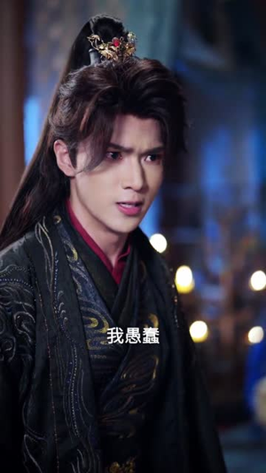 我是神女,你不配(60集) 我是神女,你不配(60集)深夜必看热门短剧推荐