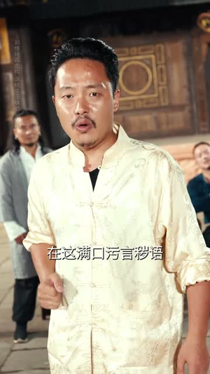 爹地别慌,天降萌宝是武圣(60集) 爹地别慌,天降萌宝是武圣(60集)红果短剧app免费看