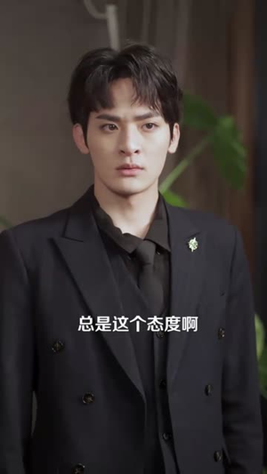 笙水无定，霜花有尽（64集）热播短剧持续分享