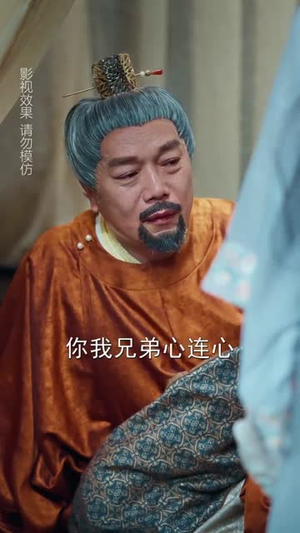 穿进游戏后她们都想辅助我修行(60集) 穿进游戏后她们都想辅助我修行(60集)短剧追到爽越看越好看