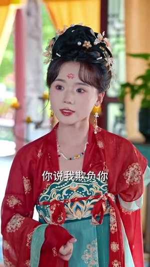 千金归来,爹是王爷娘是公主(80集) 千金归来,爹是王爷娘是公主(80集)短剧推荐更新中