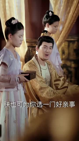 殿下今日脱单否(60集) 殿下今日脱单否(60集)抢先看热门短剧