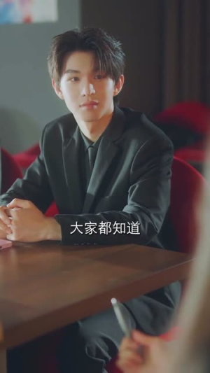 心跳漫画(54集) 心跳漫画(54集)这部短剧我爱了