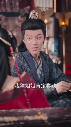 春娘子(60集) 春娘子(60集)左下角看全集热门短剧推荐